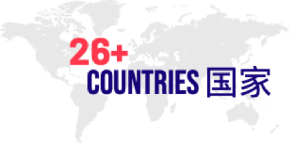 Teachers and Administrators at WISS come from over 26 countries and offer a diverse and international working envirnment.