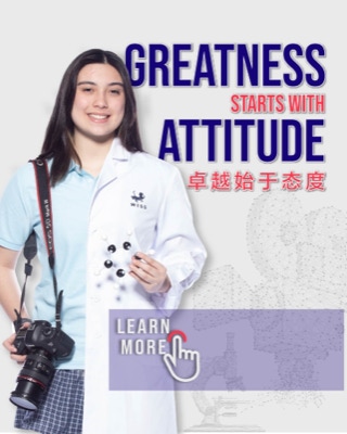WISS- Greatness Starts With Attitude - Sayuri