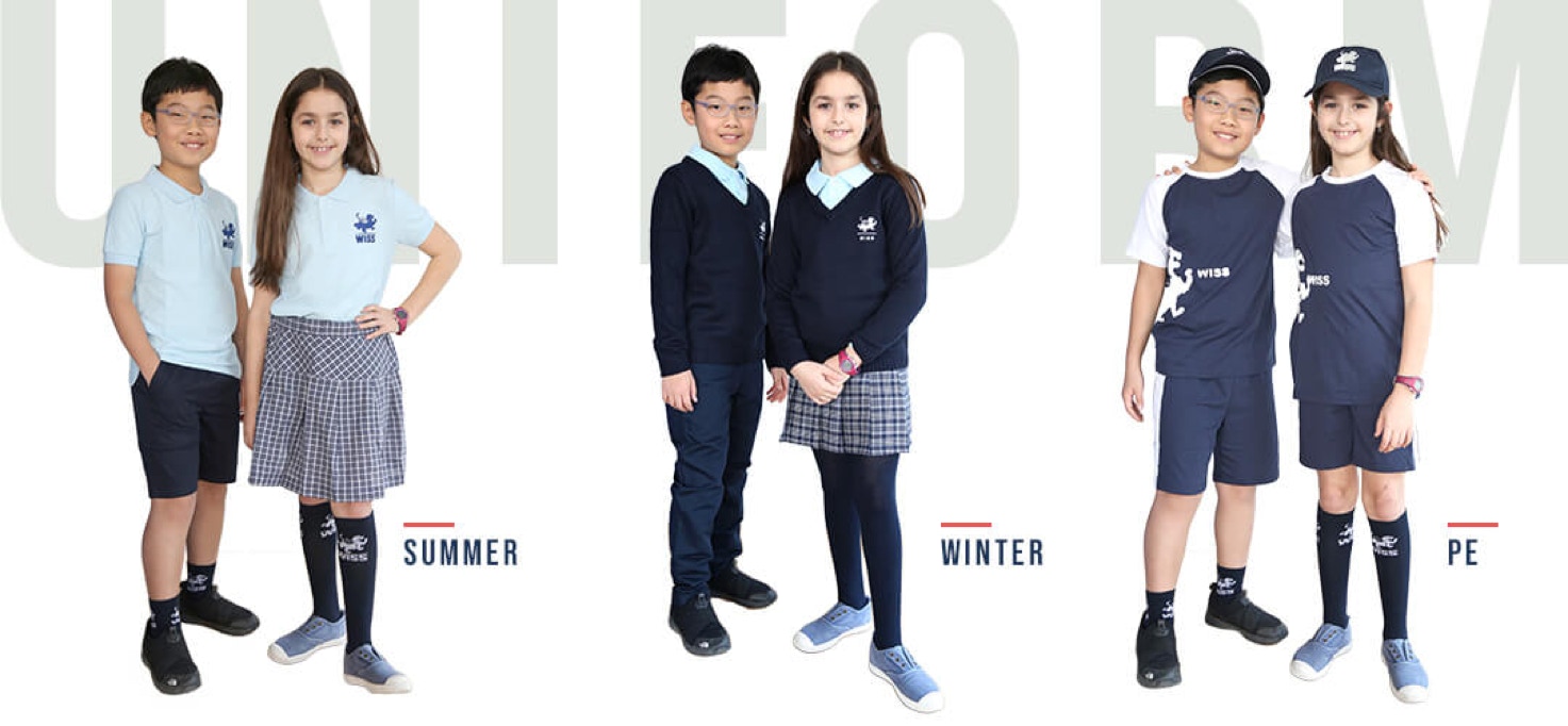 WISS School Uniforms