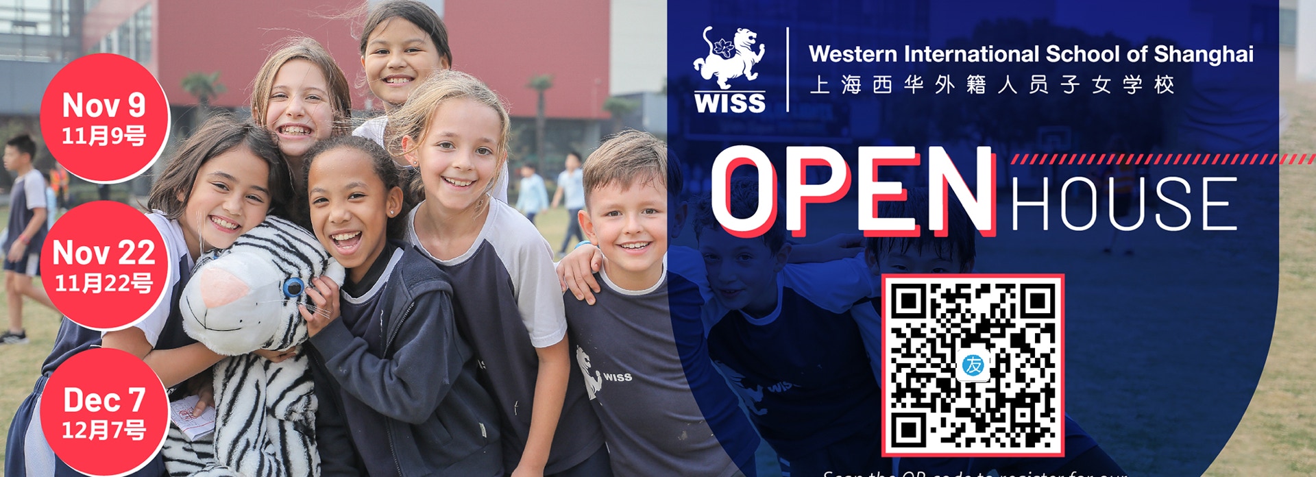 WISS Open House | Exceptional International Education