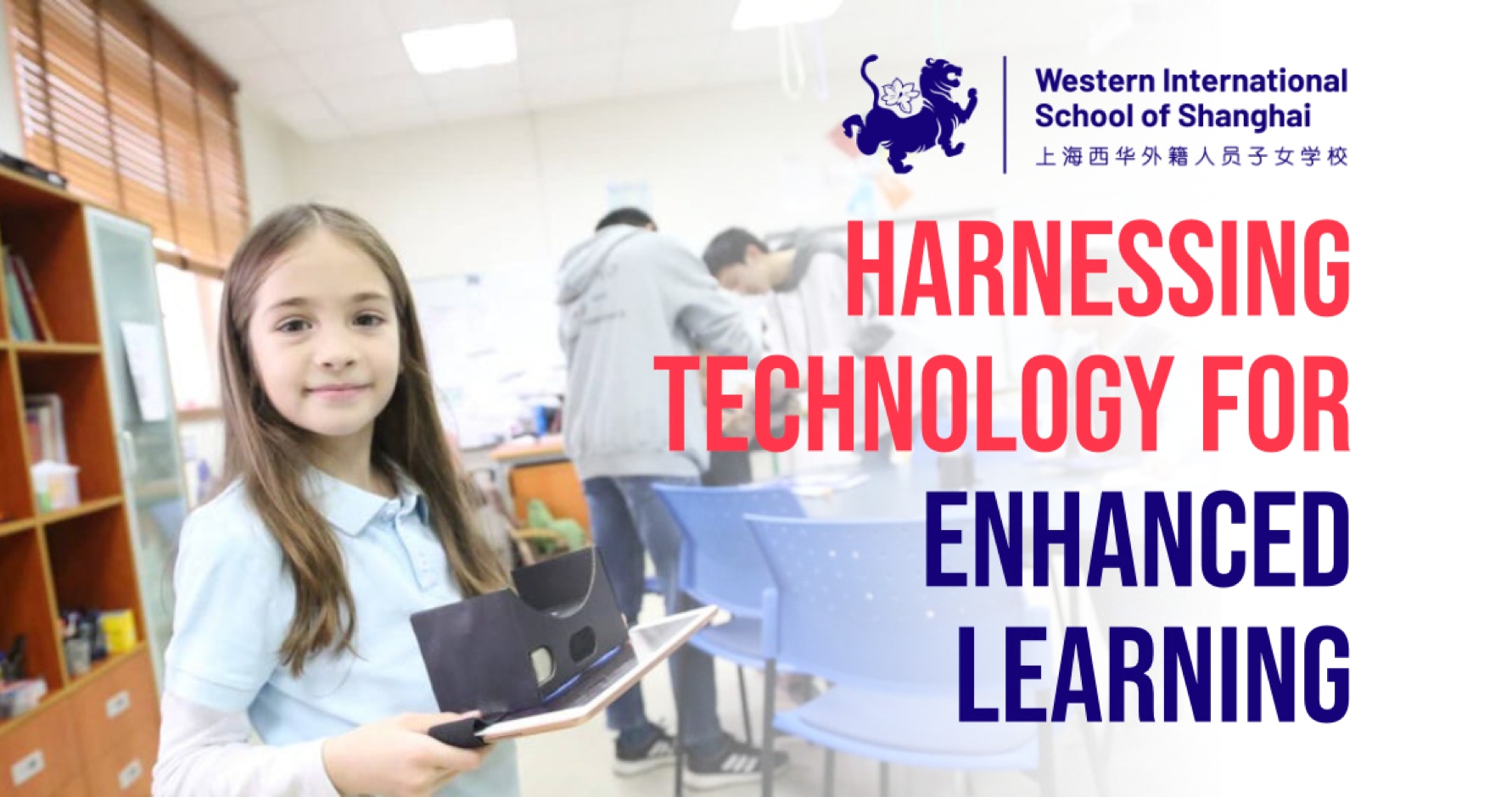 In today's digital age, the use of technology in education has become increasingly prevalent, with international schools at the forefront of integrating innovative tools to enhance learning experiences. At the Western International School of Shanghai (WISS), the thoughtful integration of technology is a cornerstone of our educational approach. We believe that technology should be leveraged to enrich education while also recognizing the importance of maintaining a healthy balance between screen time and real-life interactions.  Harnessing Technology for Enhanced Learning  At WISS, Secondary students are equipped with computers to support their academic pursuits, facilitating access to a wealth of educational resources and collaborative platforms. Technology serves as a catalyst for fostering creativity, critical thinking, and problem-solving skills among students. Teachers play a vital role in guiding students to utilize technology effectively, encouraging them to work together on projects, access learning materials online, and explore digital tools to unleash their potential. 